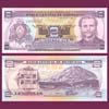 Honduras - Banknote  2 Lempiras 2004