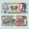 Honduras - Banknote  5 Lempiras 2004