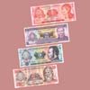 Honduras - Banknotes lot 1 / 2 / 5 / 10 Lempiras 2004 / 06