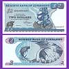 Zimbabue - Billete    2 Dólares 1983