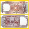 India - Banknote 10 Rupees 1992