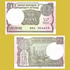 India - Billete  1 Rupia 2015