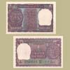 India - Banknote  1 Rupee 1972