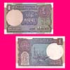 India - Banknote  1 Rupee 1990