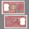 India - Banknote  2 Rupees 1979