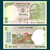 India - Banknote  5 Rupees 2009