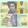 Indonésia - Cédula 1000 Rúpias 2016