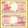 Indonésia - Cédula 100 Rúpias 1995