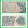 Indonesia -  Banknote   1 Sen 1964