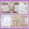 Indonesia - Banknote 2000 Rupees 2009