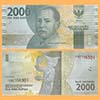 Indonésia - Cédula 2000 Rúpias 2016