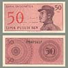 Indonesia - Banknote  50 Sen 1964
