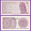Indonesia -  Banknote   5 Sen 1964