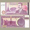 Iraque - Cédula 10000 Dinares 2002