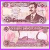 Iraq - Banknote    5 Dinars 1992
