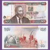 Kenya - Banknote 50 Shilingi 2009