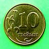 Kyrgyzstan - Coin 10 Tyiyn 2008