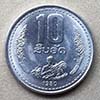 Lao - Coin 10 Att 1980