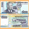 Lao - Banknote 2000 Kip 2011