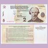 Argentina - Lecop bond 2 Pesos 2001