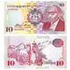 Lesotho - Banknote 10 Maloti 1990