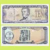 Liberia - Billete  10 Dólares 2009