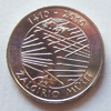 Lituania - Moneda 1 Litas 2010 - Grunwald