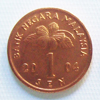 Malasia - Moneda  1 Sen 2004