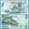 Malawi - Banknote   50 Kwacha 2016