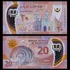 Mauritania - Billete  20 Ouguiya 2020