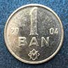 Moldova - Coin   1 Ban 2004