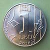 Moldavia  - Moneda 1 Leu 2018