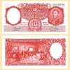 Argentina - Banknote  10 Pesos Mon. Nac. 1962 (G) - #1972 (XF)