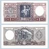 Argentina - Banknote  1 Peso Mon. Nac. 1953 (A) - #1910