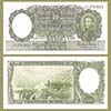 Argentina - Banknote  50 Pesos Mon. Nac. 1964 (C) - #2014