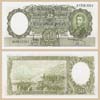 Argentina - Banknote  50 Pesos Mon. Nac. 1967 (C) - #2021