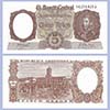 Argentina - Banknote  5 Pesos Mon. Nac. 1960 (A) - #1923