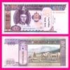 Mongolia - Banknote 100 Tugryk 2000