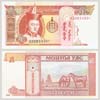 Mongolia - Banknote   5 Tugryk 2008