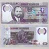 Mozambique - Banknote 20 Meticais 2011