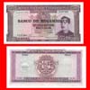 Mozambique - Banknote  500 Escudos 1976