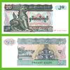 Myanmar - Banknote 20 Kyats 1994