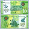 Nicaragua - Banknote 10 Cordobas 2014
