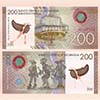 Nicaragua - Banknote 200 Cordobas 2014