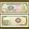 Nicaragua - Banknote  2 Cordobas 1972