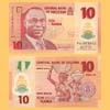 Nigeria - Banknote 10 Naira 2009