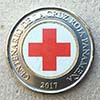 Panamá - Moeda 1 Balboa 2017 - Cruz Vermelha