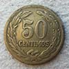 Paraguai - Moeda 50 céntimos 1944