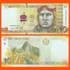 Peru - Cédula 10 Nuevos Soles 2009