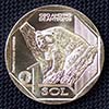 Peru - Coin 1 Sol 2017 - Eyeglass bear